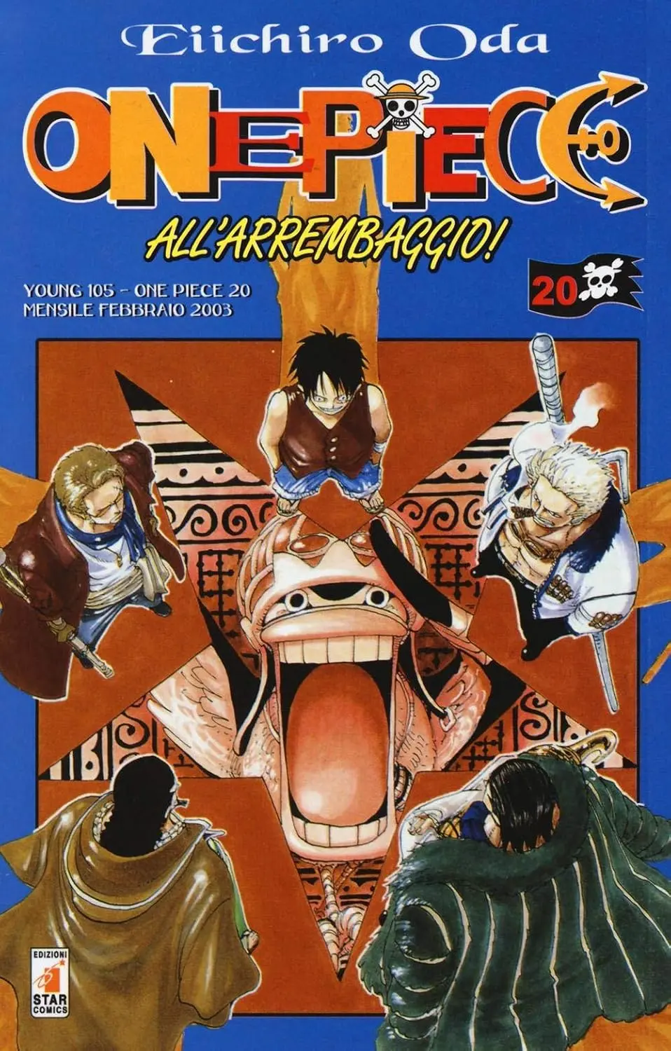 Volume cover